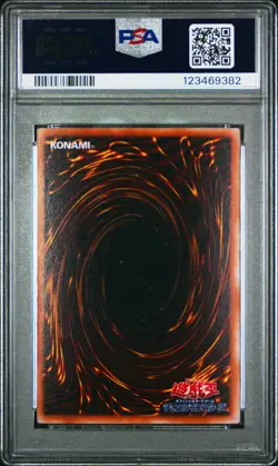 2001 Yu-Gi-Oh! Japanese Premium Pack 4 Dark Magician Japanese Premium PSA 9 - Image 2