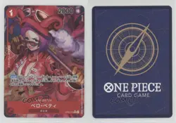 2023 One Piece Card Game: Awakening of the New Era OP05 Japanese Belo Betty - Image 3