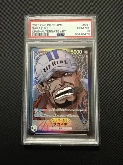 One Piece - Sakazuki Alternate Art Leader - OP05-041 - Japanese - PSA 10 - Image 1