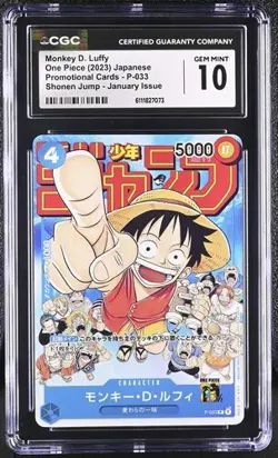 CGC 10 Monkey D. Luffy One Piece 2023 Weekly Jump Promo Japanese P-033 - Image 1