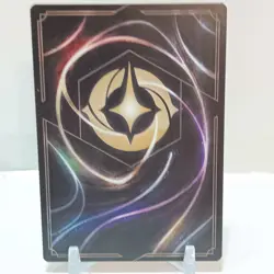 Disney Lorcana Anna True-Hearted (Cold Foil) 138/204 NM- Ursula's Return - Image 2