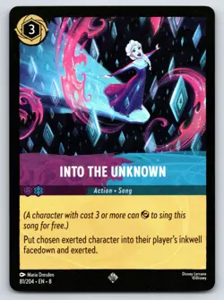 Disney Lorcana Into the Unknown Reign of Jafar Super Rare #81/204 NM - Image 1