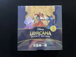 Disney Lorcana TCG: The First Chapter Booster Sealed Box 24 Pack YV34 - Image 1