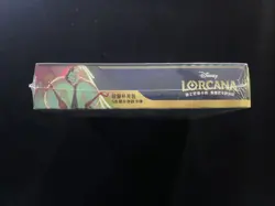 Disney Lorcana TCG: The First Chapter Booster Sealed Box 24 Pack YV34 - Image 3