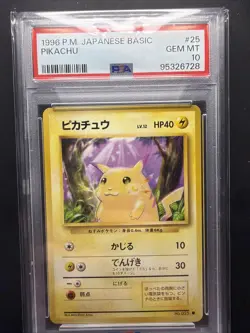 PSA 10 Pikachu No. 025 #25 Base Set Basic Japanese 1996 Pokemon GRAIL CARD - Image 1