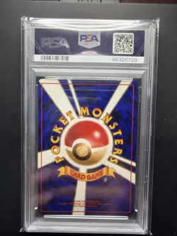 PSA 10 Pikachu No. 025 #25 Base Set Basic Japanese 1996 Pokemon GRAIL CARD - Image 2