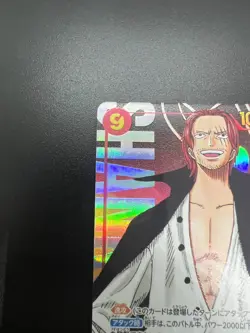 Shanks (Parallel) OP01-120 SEC ROMANCE DAWN - ONE PIECE Card Game Japanese - Image 4