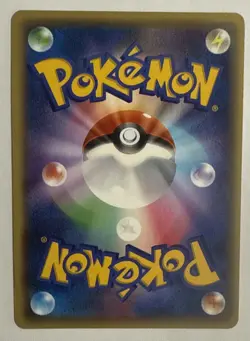 Hydreigon 042/054 Japanese Cruel Traitor XY11 1st Edition Holo Pokemon Card EXC - Image 4