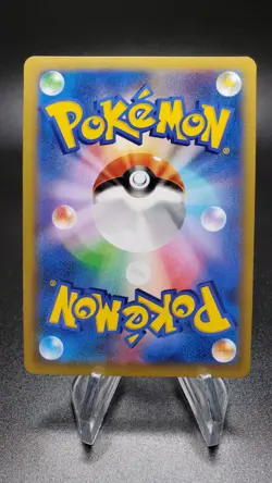 Noivern Holo 1st Edition Pokemon Card Japanese Rising Fist XY3 072/096 NM+ - Image 2