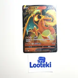 Pokemon Card TCG S Chinese Charizard V RR CS5aC 004/127 - US SELLER - Image 2