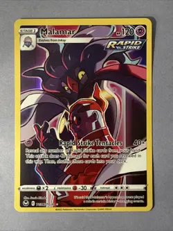 Malamar Pokemon Silver Tempest Card TG06/TG30 Full Art Trainer Ultra Rare - Image 1