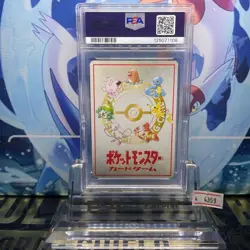 PSA 10 Pokemon Card Promo 1998 Pokemon Machine Vending Series 3 Japanese - Image 2