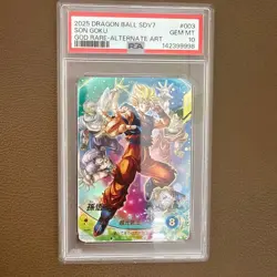 PSA 10 Son Goku God Rare Alt Art SDV7-003 Japanese Dragon Ball Super Divers Card - Image 4