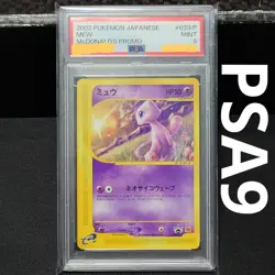 PSA 9 Pokemon Card Mew Mcdonald's Promo 033/P 2002 Gem Mint Japanese Card - Image 1