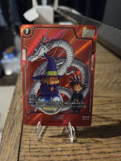 Bandai Dragon Ball Super Card Game Fortune Teller Baba Foil SDB1-049 Japanese - Image 1