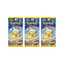 Pokemon Card Scarlet&Violet Booster Pack Supercharged Breaker 3ea korean ver - Image 1