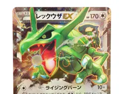 Pokemon card TCG Rayquaza EX 104/171 XY The Best of XY 2017 Japanese LP - Image 2