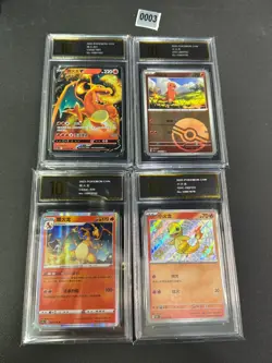 4pcs Charizard combo set Pokemon Card Chinese NM Pyxis 10 - Image 1