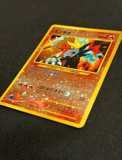 Pokemon card tcg Entei #244 Neo Premium Reverse Holo Japanese Card NM - Image 1