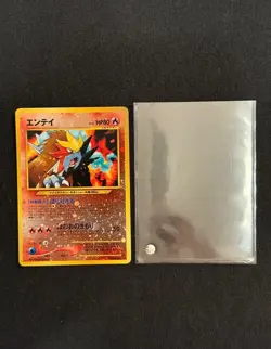 Pokemon card tcg Entei #244 Neo Premium Reverse Holo Japanese Card NM - Image 4