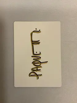 MTG Magic Mountain Signed F&B Artist Proof x1 Battle For Zendikar Paquette - Image 2