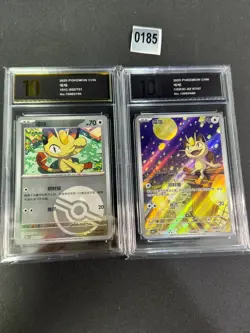 2pcs Meowth scombo set Pokemon Card Chinese NM Pyxis 10 - Image 1