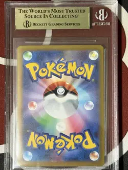 Pokemon Pristine 10 Cynthia's Ambition SAR 239/172 Japanese VSTAR Universe s12a - Image 2