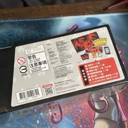 Pokemon Chinese 25th Anniversary "Charizard" Reinforced Box Sealed Brand New ! - Image 4