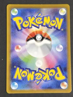 Electivire Magmortar Pokemon Card full art perfect Set lot Japanese Crown Zenith - Image 5