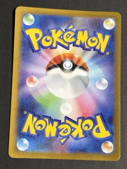 Duskull Dusclops Dusknoir Pokemon Card full art perfect set lot - Image 3