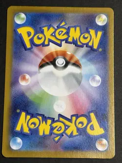 N's Reshiram N's Zekrom Pokemon Card full art set lot Japanese ③ - Image 3