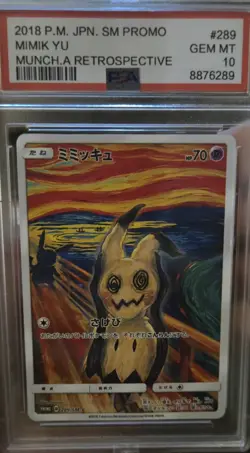 (ArtCard)Pokemon 2018 Mimikyu SM Promo Munch #289 Japanese PSA 10 - Image 1