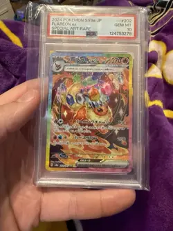 2024 POKEMON JPN SV8A-TERASTAL FEST EX SPECIAL ART RARE #202 FLAREON EX PSA 10 - Image 1