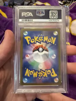 2024 POKEMON JPN SV8A-TERASTAL FEST EX SPECIAL ART RARE #202 FLAREON EX PSA 10 - Image 2