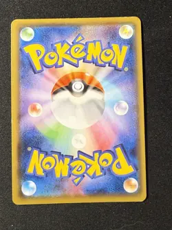 Pokemon Sylveon VMAX Holo HR 092/069 S6a Eevee Heroes Japanese Card - Image 2