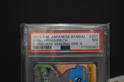 Pokemon Japanese Bandai Carddass Anime Collection #207 Ash Lapras Pikachu PSA 7 - Image 2
