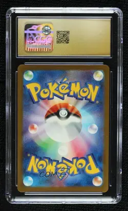 Art Rare - Psyduck Japanese Pokemon MEGA Dream ex M2a CGC 10 Pristine - Image 2