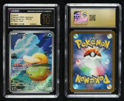 Art Rare - Psyduck Japanese Pokemon MEGA Dream ex M2a CGC 10 Pristine - Image 3