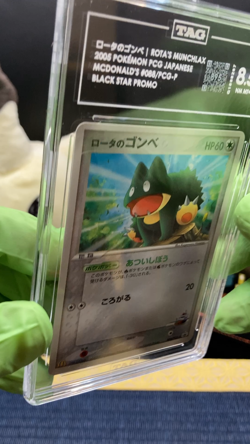 2005 Pokemon Japanese Rota's Munchlax McDonald's Promo #088/PCG-P TAG 8.5 POP 1 - Image 2