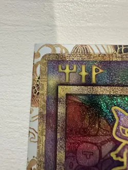 2019 Pokemon Japanese Movie Promo Mewtwo Strikes Back Evolution Ancient Mew Mint - Image 3