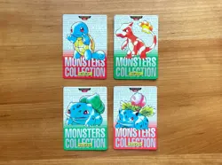 Japanese Pokemon Squirtle Charmeleon Bulbasaur Bandai Monsters Collection 1996 - Image 1