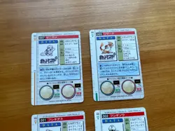 Japanese Pokemon Squirtle Charmeleon Bulbasaur Bandai Monsters Collection 1996 - Image 4