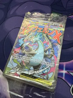 Mega Charizard X ex MEP 023 & Oricorio ex 024 SIR Pokemon TCG UPC Promo SEALED - Image 2