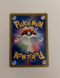 Pokemon VS Series Lance’s Ampharos 101/141 1st Edition Japanese RARE - Image 2