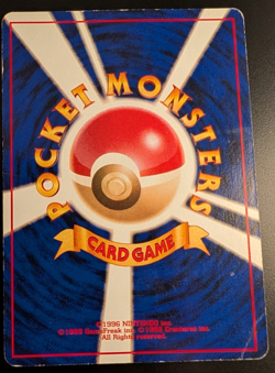 1999 Japanese Pokemon Promo Mew Reverse Holo Southern Island R1 - Image 2