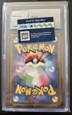 Pikachu EX 132/106 Japanese SAR 2024 Pokemon Super Electric Breaker CGC 10 GM - Image 3