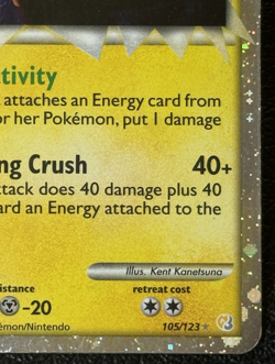 Ampharos Prime 105/123 - Ultra Rare - Pokemon TCG: Heart Gold & Soul Silver - MP - Image 5