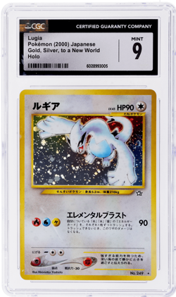 2000 Pokemon Gold Silver To A New World Japanese Lugia Holo #249 CGC 9 - Image 1