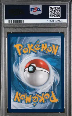 2025 Pokemon PRE Prismatic Evolutions #149 Vaporeon ex PSA 9 - Image 2