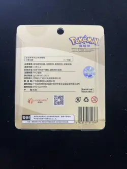 2025 Pokemon Series 3D Fridge Magnet Geodude Design 1-Pack YV34 - Image 2